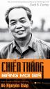 Ảnh Võ Nguyên giáp - chiến thắng bằng mọi giá..jpg - 